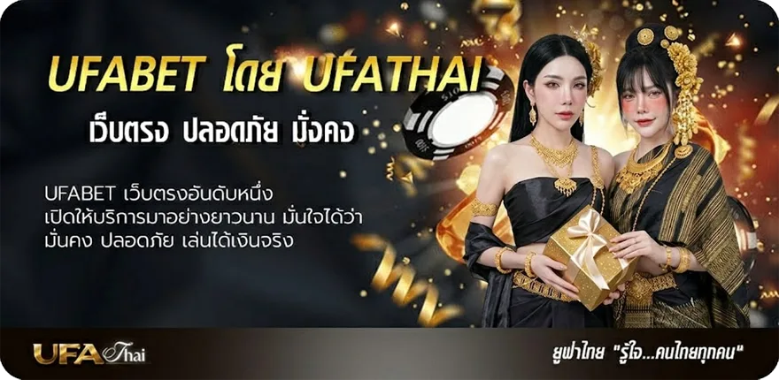 Banner สูตรเกม gta แรง — แทงบอลออนไลน์ คาสิโน หวย มวย สล็อต ครบวงจร