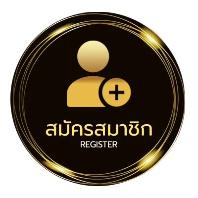 สมัครฟรี สูตรเกม gta ใน 1 นาที