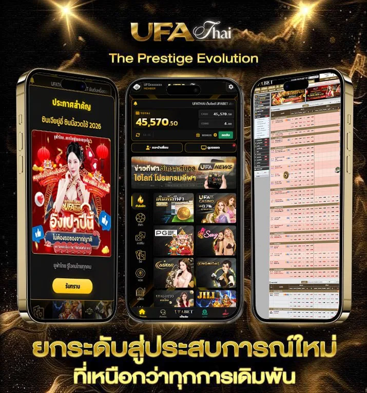 สูตรเกม gta  เว็บพนันออนไลน์